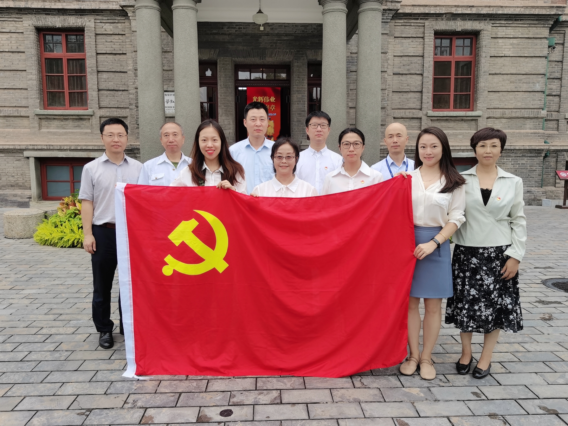 2021年，公司开展党史学习教育7.jpg