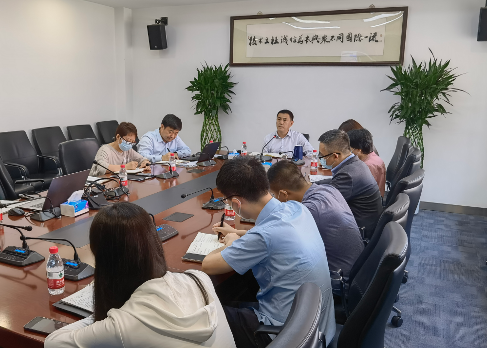 微信图片_20230519151356.png