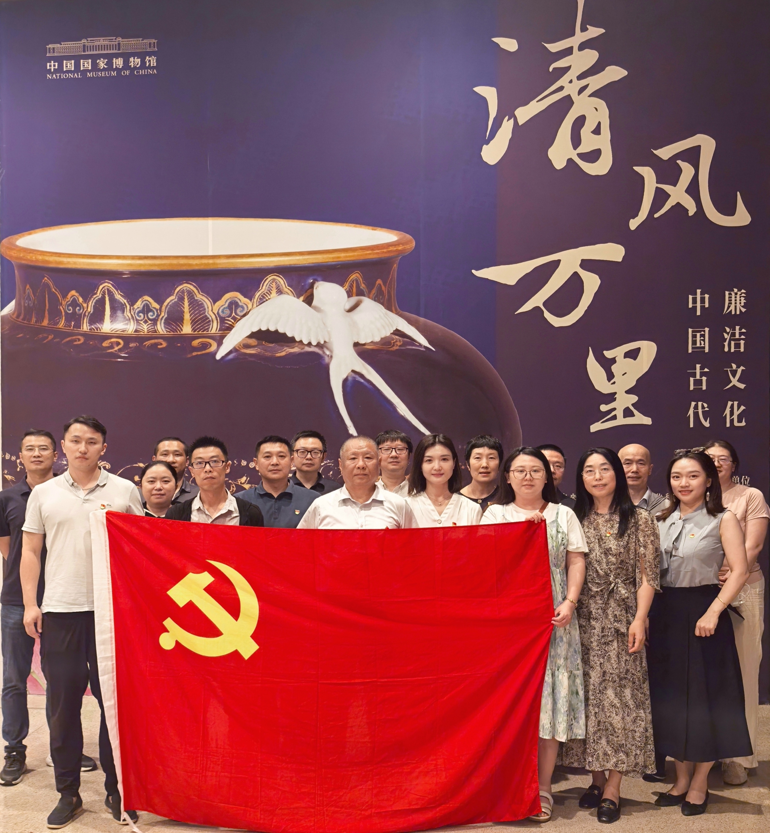 国博活动 (1).jpg