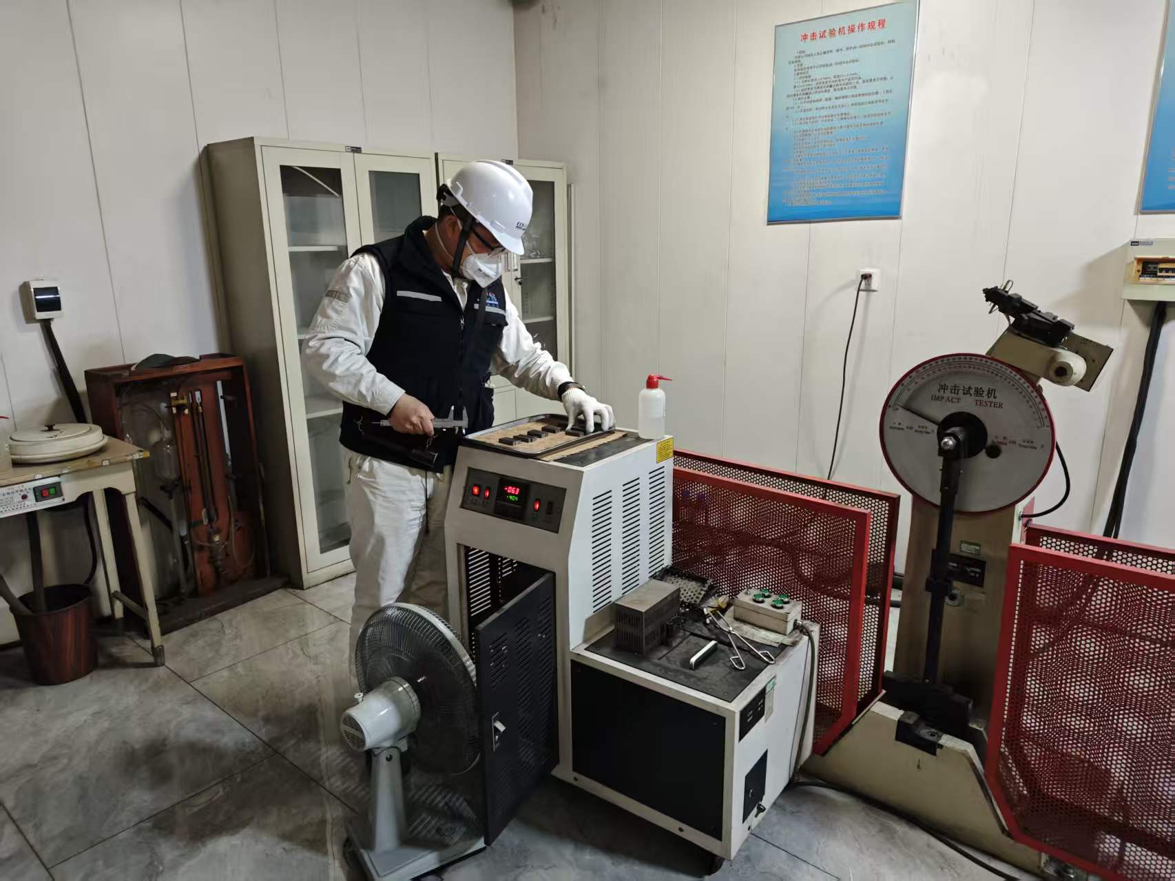 山东分公司 1.jpg