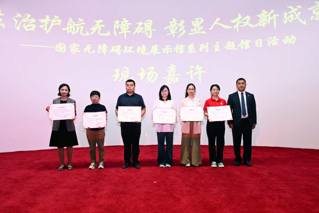 微信图片_2026-09-02_135924_105.png 微信图片_2026-09-02_135924_105.png