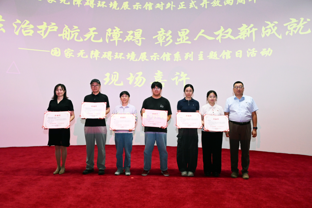 微信图片_2026-09-02_135929_206.png 微信图片_2026-09-02_135929_206.png