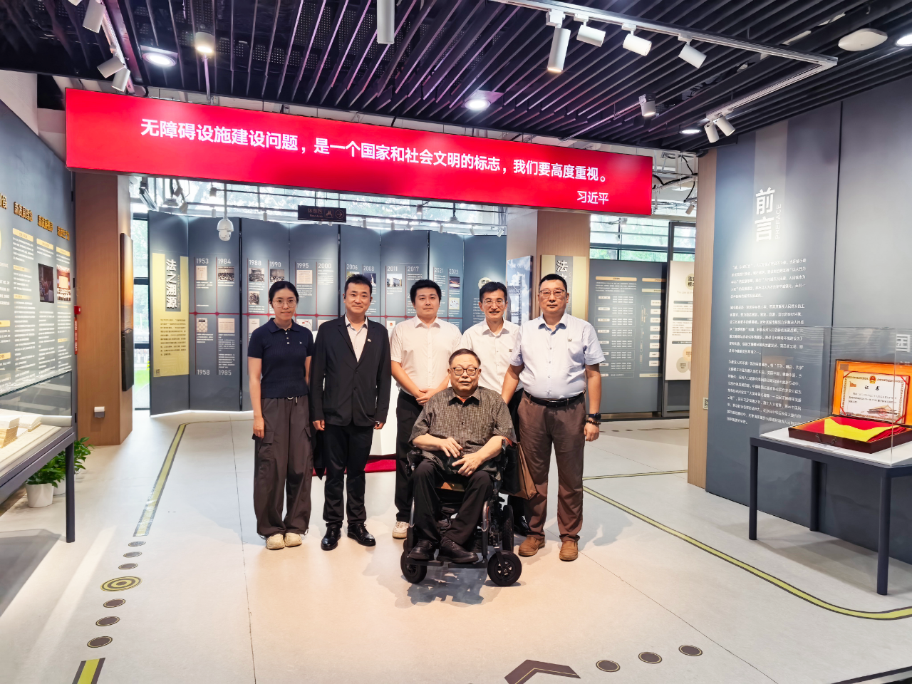 微信图片_2026-09-02_135938_473.png 微信图片_2026-09-02_135938_473.png