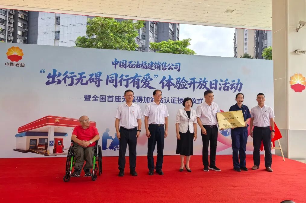 微信图片_2026-09-17_163500_611.jpg