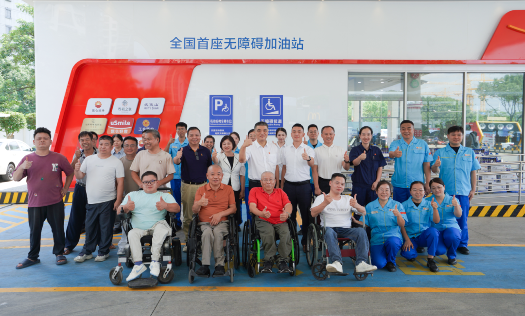 微信图片_2026-09-17_163508_222.png