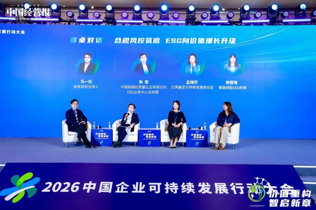 微信图片_2026-09-17_165039_074.jpg 微信图片_2026-09-17_165039_074.jpg