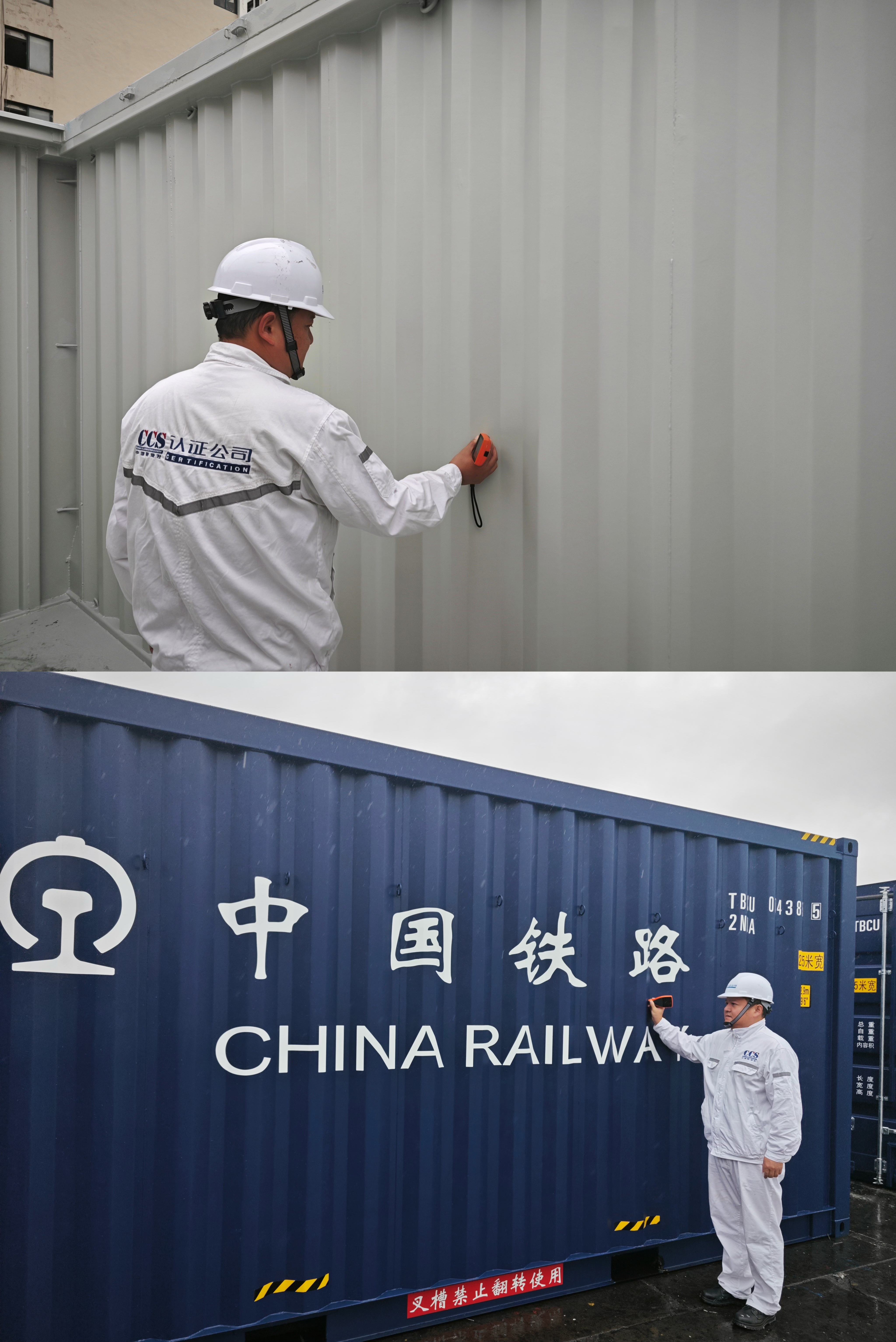 微信图片_20261009160934_146_82.jpg